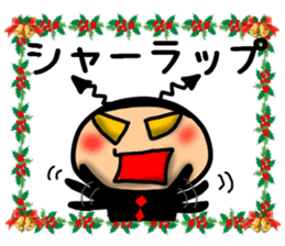 Christmas devil Sticker sticker #8587932