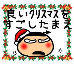 Christmas devil Sticker sticker #8587933