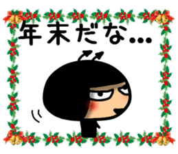 Christmas devil Sticker sticker #8587934