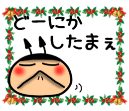 Christmas devil Sticker sticker #8587935