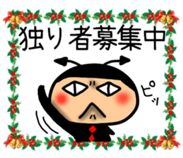 Christmas devil Sticker sticker #8587938
