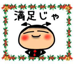 Christmas devil Sticker sticker #8587941