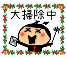 Christmas devil Sticker sticker #8587942