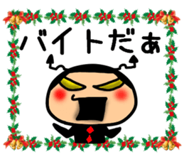 Christmas devil Sticker sticker #8587943