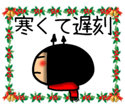 Christmas devil Sticker sticker #8587944