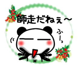 Christmas panda Sticker sticker #8587991