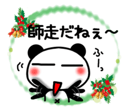 Christmas panda Sticker sticker #8587991