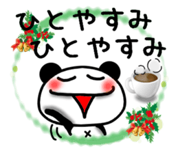 Christmas panda Sticker sticker #8587992