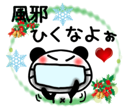 Christmas panda Sticker sticker #8587993