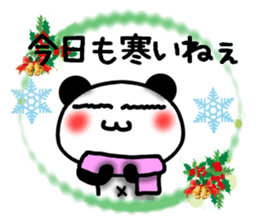 Christmas panda Sticker sticker #8587995