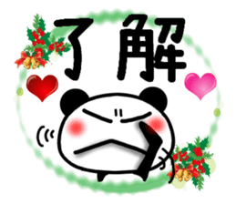 Christmas panda Sticker sticker #8587996