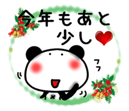 Christmas panda Sticker sticker #8587997
