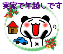 Christmas panda Sticker sticker #8588001