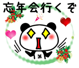 Christmas panda Sticker sticker #8588004