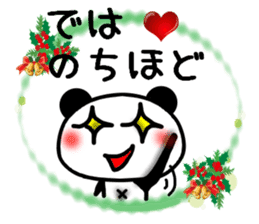 Christmas panda Sticker sticker #8588008