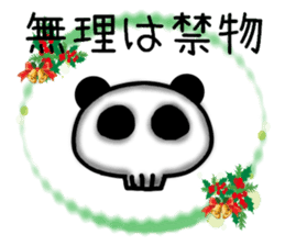 Christmas panda Sticker sticker #8588017