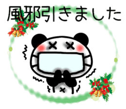 Christmas panda Sticker sticker #8588019