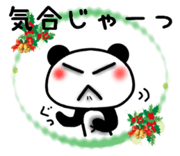 Christmas panda Sticker sticker #8588024