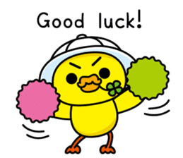 Perorine3 (English Version) sticker #8588124