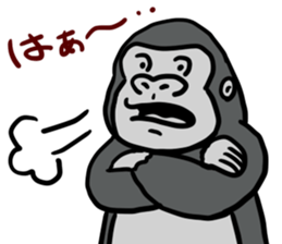 GORIRA and GORIRA sticker #8588175