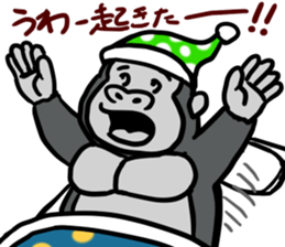 GORIRA and GORIRA sticker #8588182