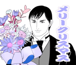 Anniversary of narikiridanjyo for men sticker #8588186