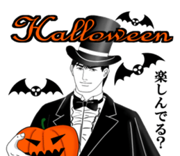 Anniversary of narikiridanjyo for men sticker #8588209