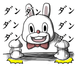 Sticker of the free rabbit sticker #8588352