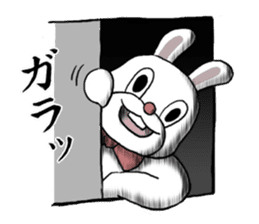 Sticker of the free rabbit sticker #8588362