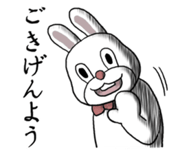 Sticker of the free rabbit sticker #8588363