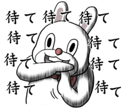 Sticker of the free rabbit sticker #8588364