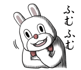 Sticker of the free rabbit sticker #8588366