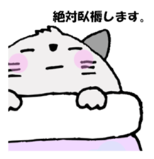 Medical language by daily life sticker #8588468