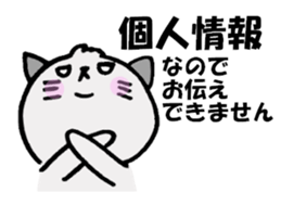 Medical language by daily life sticker #8588474