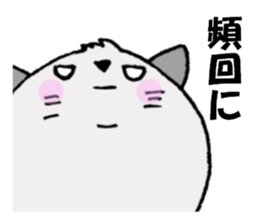 Medical language by daily life sticker #8588482