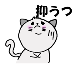 Medical language by daily life sticker #8588485