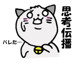 Medical language by daily life sticker #8588488