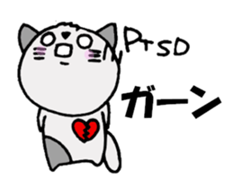 Medical language by daily life sticker #8588489