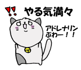 Medical language by daily life sticker #8588493