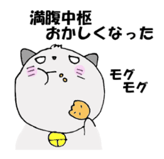 Medical language by daily life sticker #8588495