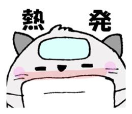 Medical language by daily life sticker #8588497