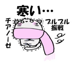 Medical language by daily life sticker #8588498