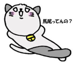 Medical language by daily life sticker #8588502