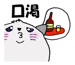 Medical language by daily life sticker #8588503