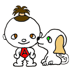 Asanosuke - JAPANESE