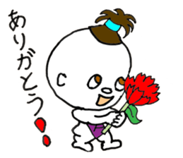 Asanosuke - JAPANESE sticker #8588506