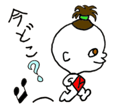 Asanosuke - JAPANESE sticker #8588507