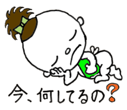 Asanosuke - JAPANESE sticker #8588508