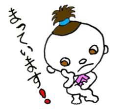 Asanosuke - JAPANESE sticker #8588520