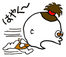 Asanosuke - JAPANESE sticker #8588522